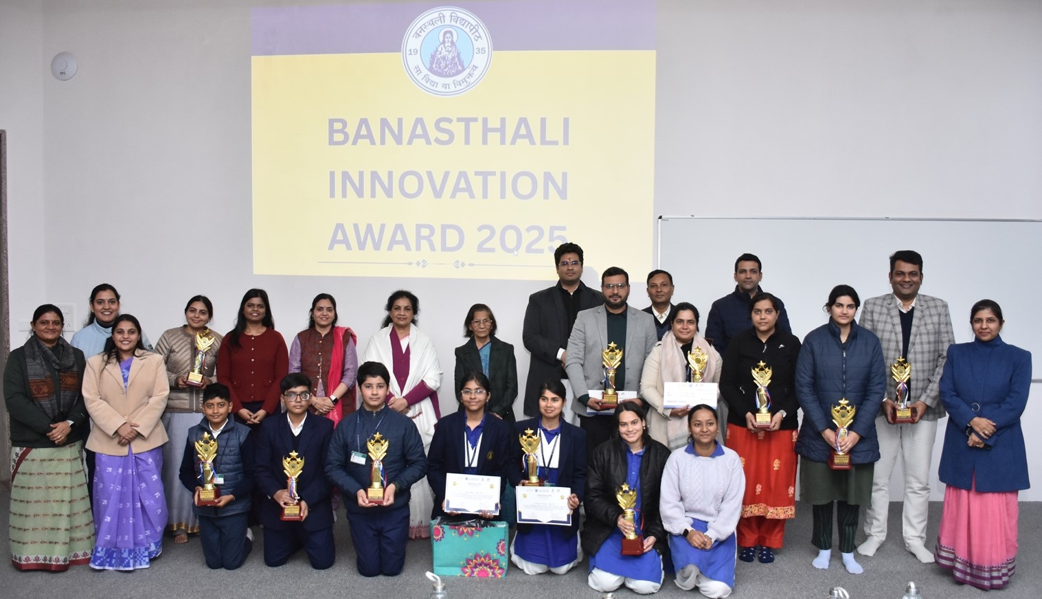 Banasthali Innovation Award Image 7