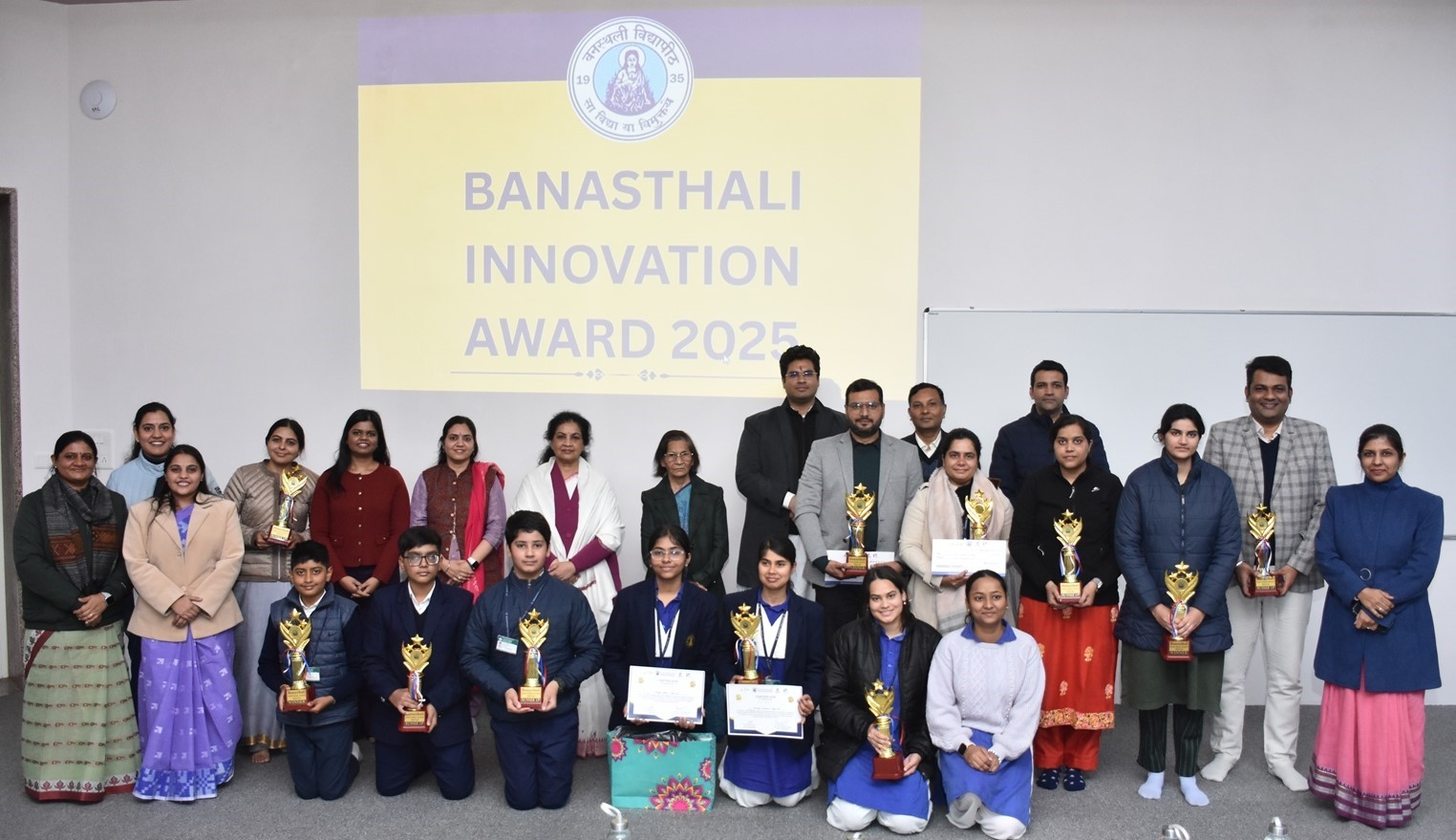 Banasthali Innovation Award Image 8